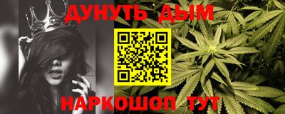 ПСИЛОЦИБИНОВЫЕ ГРИБЫ Тулун