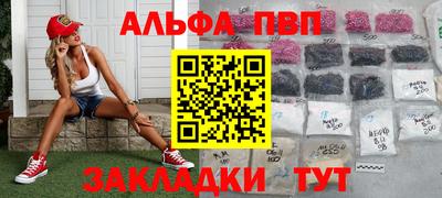 крисы Тула