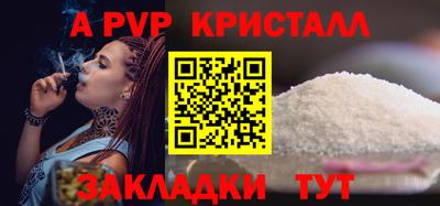 ПСИЛОЦИБИНОВЫЕ ГРИБЫ Тулун
