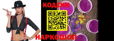 ПСИЛОЦИБИНОВЫЕ ГРИБЫ Тулун