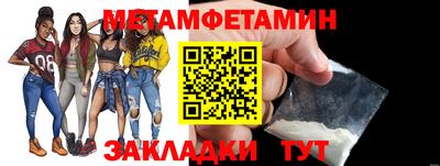 ПСИЛОЦИБИНОВЫЕ ГРИБЫ Тулун