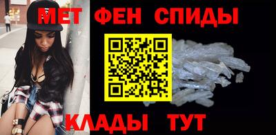 крисы Тула