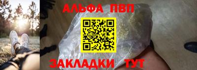 крисы Тула