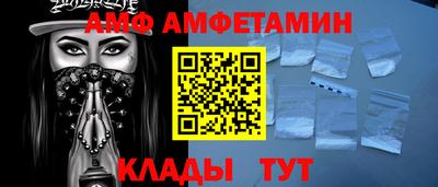 крисы Тула