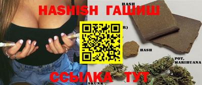 крисы Тула