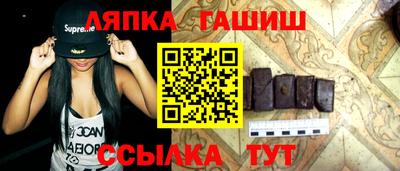 крисы Тула