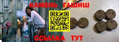 крисы Тула