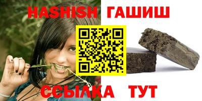 крисы Тула