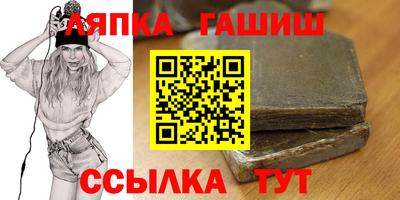 меф Туймазы