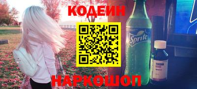 ПСИЛОЦИБИНОВЫЕ ГРИБЫ Тулун