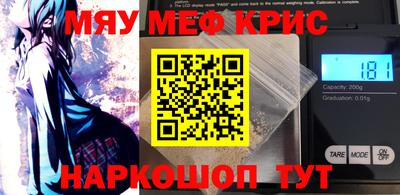 ПСИЛОЦИБИНОВЫЕ ГРИБЫ Тулун