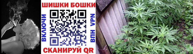 Шишки марихуана гибрид  купить  сайты  Славянск-на-Кубани 